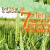 Agroporc, Feria Agrícola y Ganadera de Carmona