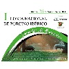 I Lonja Nacional de Porcino Ibérico