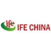IFE China 2017