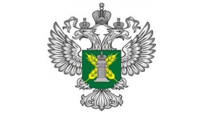 Rosselkhoznadzor