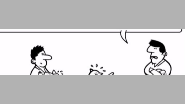 Allatattrice artificiale