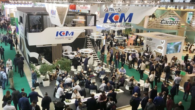 MVC: Cereals - Mixed Feed - Veterinary 2020 49