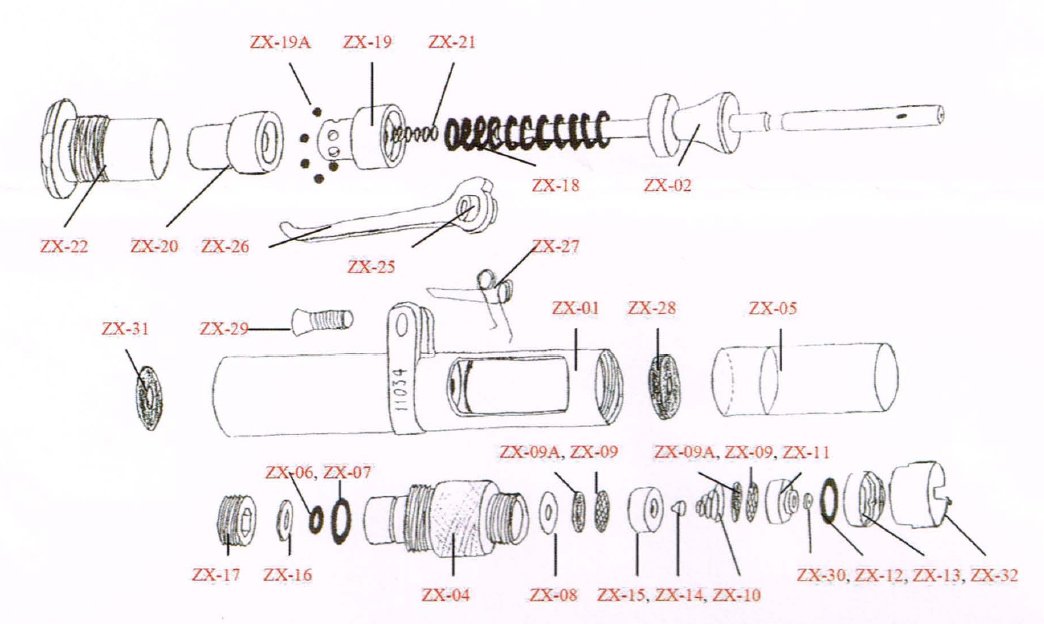ZX-19 Cassa palline (2) ZX-19 Cassa palline (2)