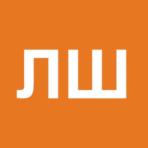 Людмила Шивырталова